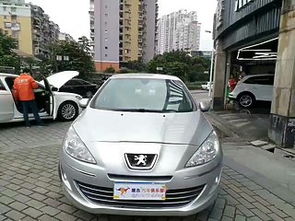 福州二手車 福州二手標致 福州6至8萬二手標致報價 第一車網